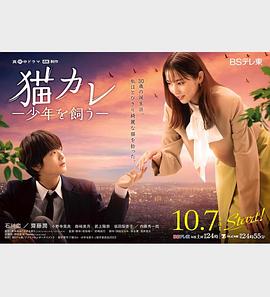 亚洲v欧美v日韩v国产v在线