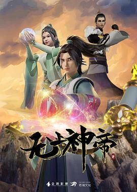 福利av在线