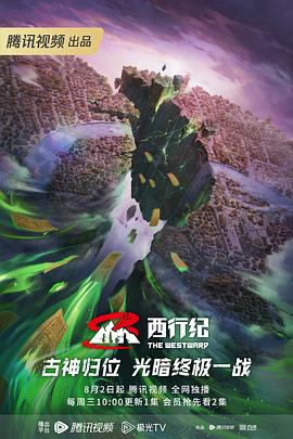 中文字幕久久无码亚州激情