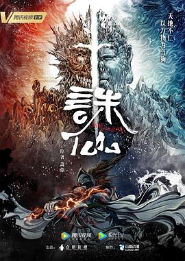 和漂亮老师做爰