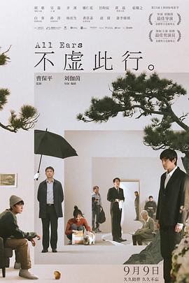 亚洲高清一区二区三区四区