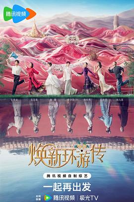 青草国内精品视频在线观看