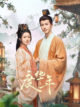 调教我的教师妈妈h