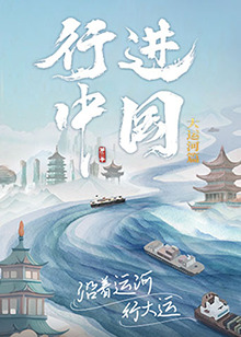 免费日本高清无砖兼职久久日