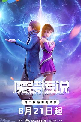 国内美丰满少妇xxxx性ppx
