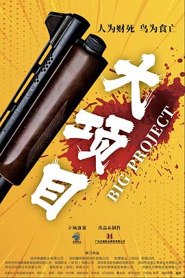 健身教练h做爰高h文