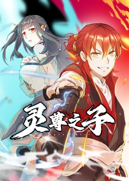 99热久久免费频精品18