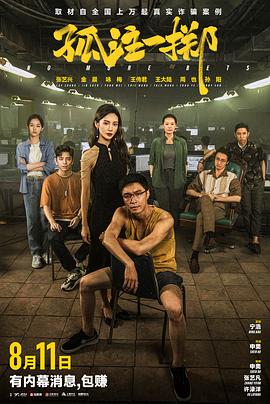 国产综合91