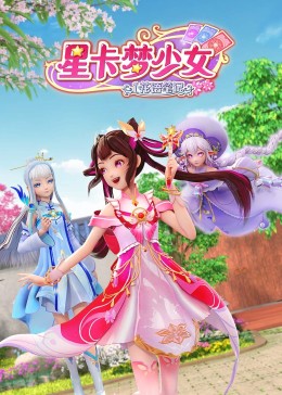 两个女人免费观看韩剧tv