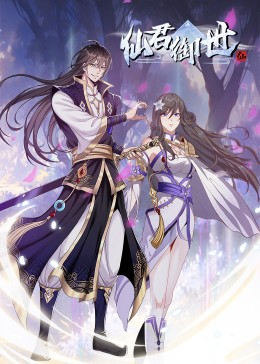 淫辱调教娇妻成荡妇