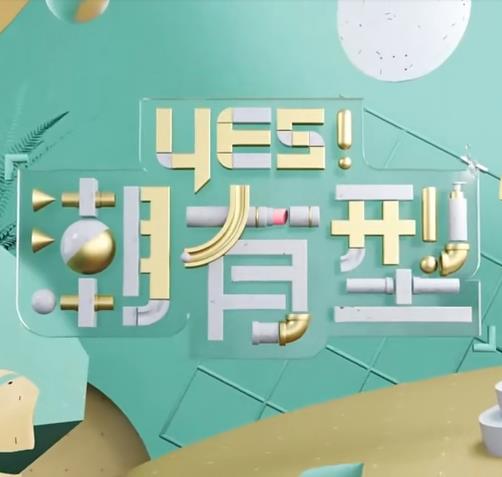 性猛交xxxx乱大交孕妇印度