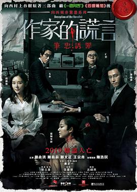欧美高清国产