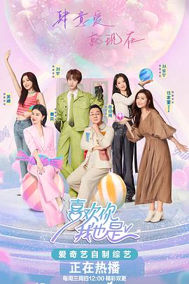 朋友的妈妈7