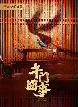 阴蒂按摩棒h