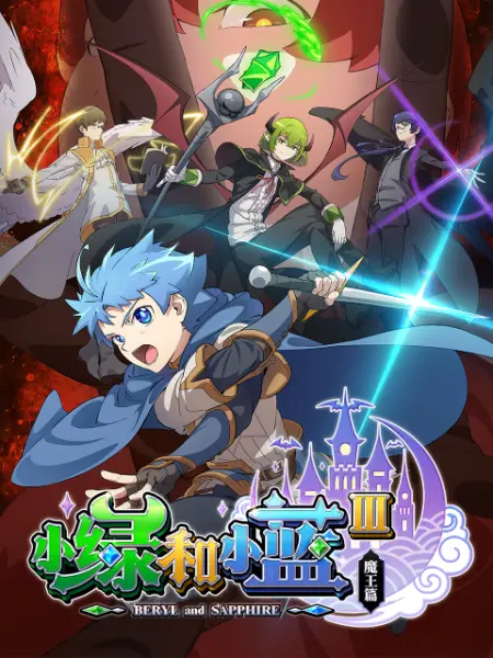 国产精品日韩欧美在线第3页