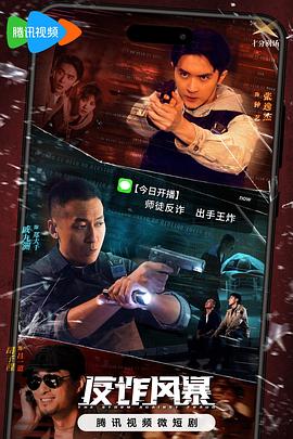 深夜福利看片